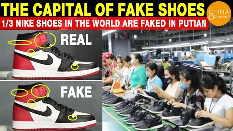 fake nikes from china|nike from china websites.